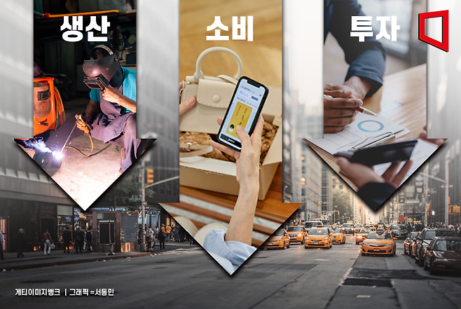 생산·소비·투자 '트리플감소'...뚜렷해진 경기 침체(상보)