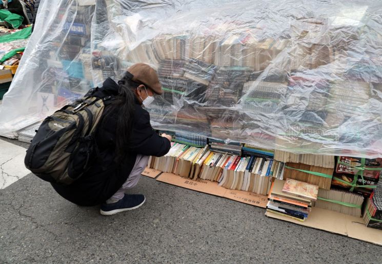 [이미지 다이어리] 비가 와도 책은 읽는다.