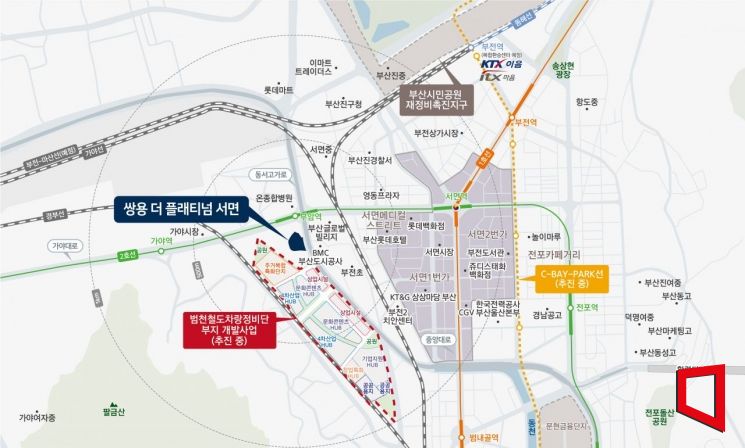 부산 2호선 부암역 초역세권 '쌍용 더 플래티넘 서면' 분양 예정