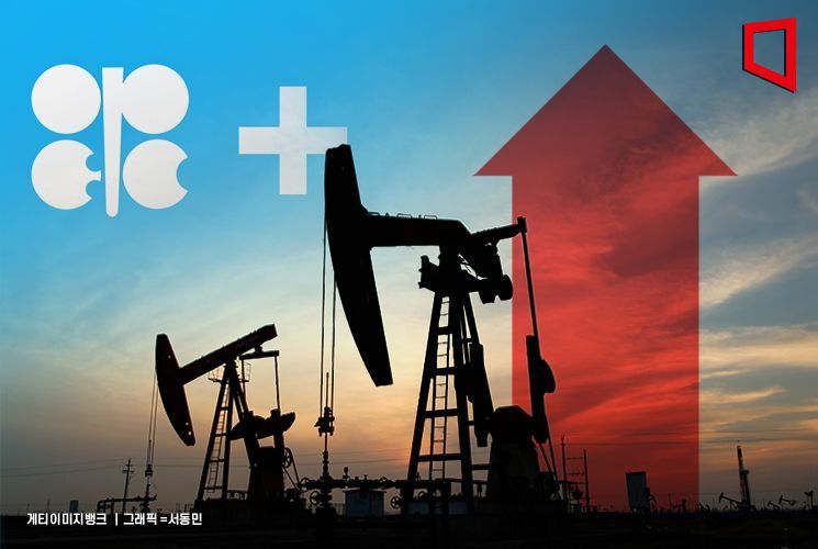 OPEC+, 4월부터 석유 증산…"트럼프 영향력"
