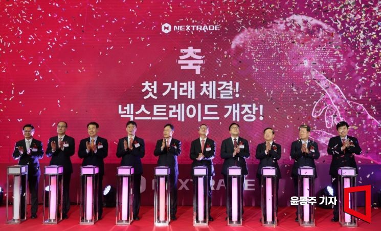 [포토] '이제부터 복수 거래 시작'