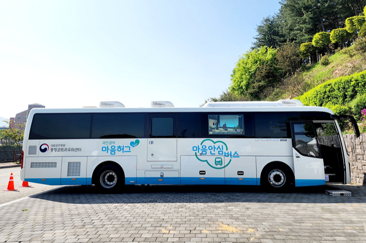 천안시, 고속도로 교각 붕괴사고 피해자 심리회복 지원