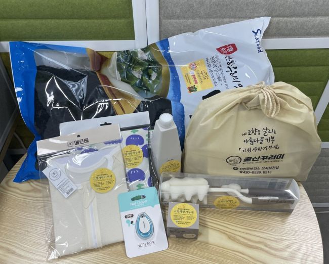 진안군, 이달부터 출산가정에 '출산꾸러미' 지원