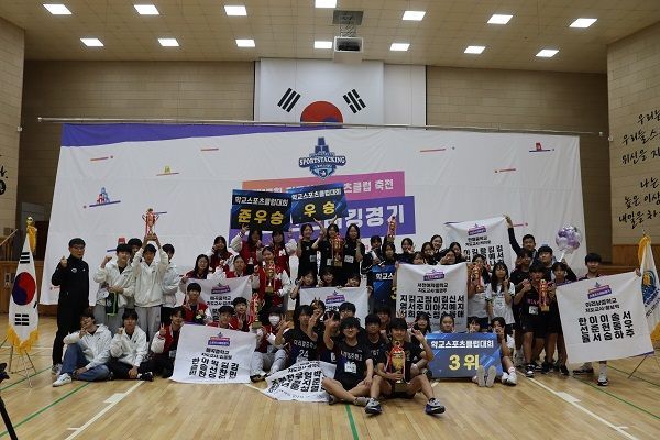 대한스포츠스태킹협회, ‘2025학교스포츠클럽 스포츠스태킹 대회 요강’ 발표