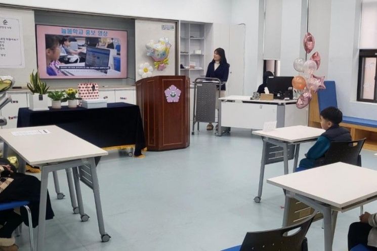 광주 중앙초, 118년만에 열린 고요한 ‘1인 입학식’