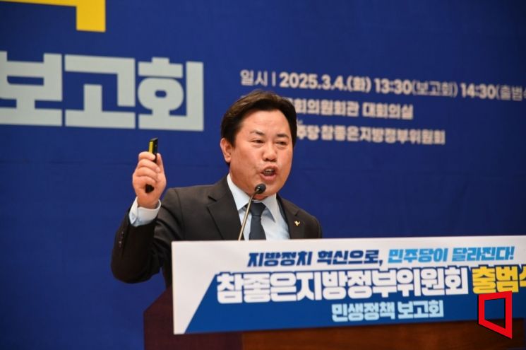 박정현 부여군수 “굿뜨래페이로 골목상권 매출 25% 상승”