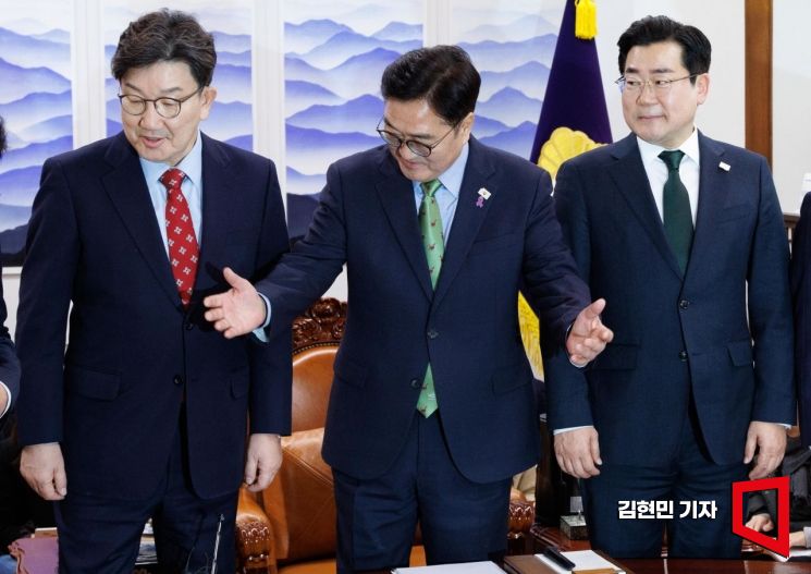 [포토] 우 의장, 여야 원내대표 회동 주재…국정협의회 재개 논의