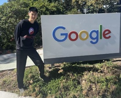 구글에 입사한 스탠리. 미국 뉴욕포스트