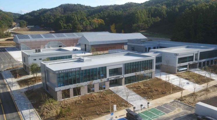 전통건축수리기술진흥재단 국가유산수리재료센터 전경[사진=국가유산청 제공]