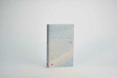 소설가 장류진 첫 에세이 “내 인생의 봄은 지금…나를 믿게 됐다”