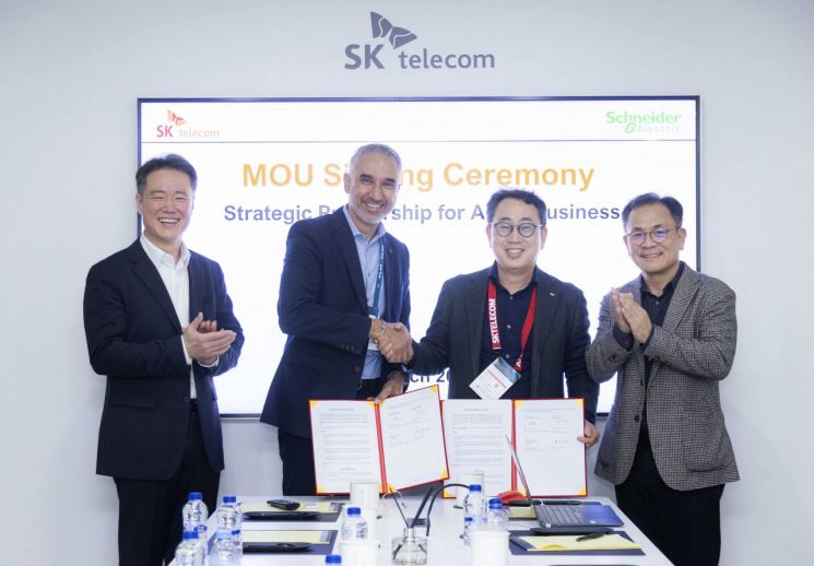 SKT, 슈나이더 일렉트릭과 파트너십…AI 데이터센터 경쟁력 강화 