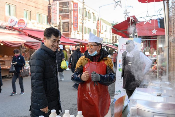 양천구, 6일 양천사랑상품권 40억 발행