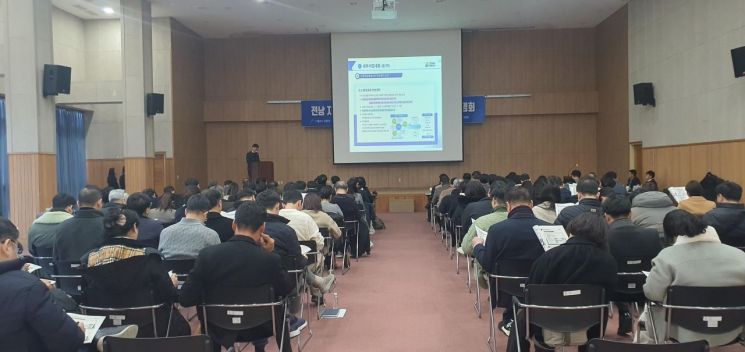 전남도, 지역혁신중심 대학지원체계 참여대학 공모