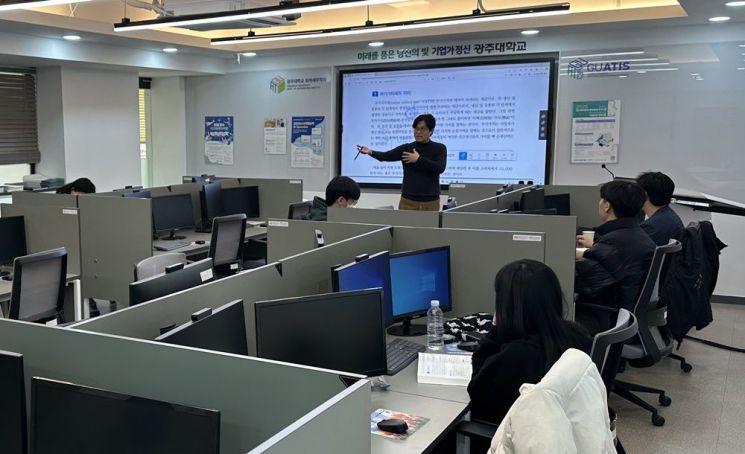 광주대, 회계관리 자격시험 대비반으로 취업역량 강화