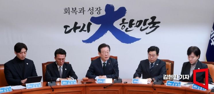 [포토] 이재명 "AI 국민펀드로 투자 성과 나눌 수 있어…與 무지몽매"