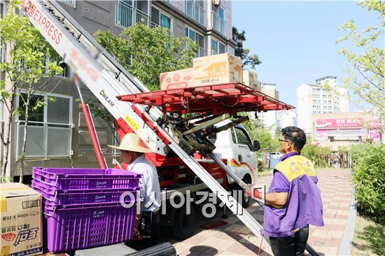 "이사 망쳐놓고 연락두절"…이삿짐 센터 '갑질'에 운다