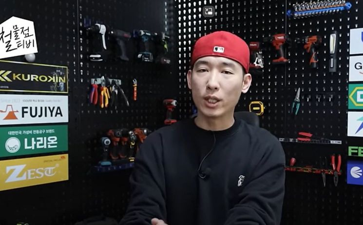"설명 귀찮아"…'매너리즘' 빠진 철물점 아들의 영상 '신의 한수'[콘텐츠커머스]
