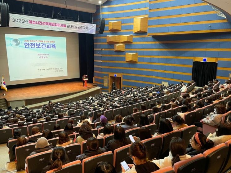 일하는 엄마·꿈꾸는 여성… 모두가 행복한 도시 포항 만든다