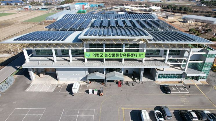 의령 토요애유통, ‘매취사업’ 품목 증가로 흑자 전환