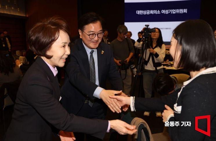 [포토] 여성기업인 만나는 우원식 의장