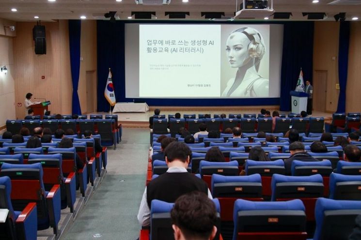 영암군 공직자, 생성형 AI로 행정 혁신 