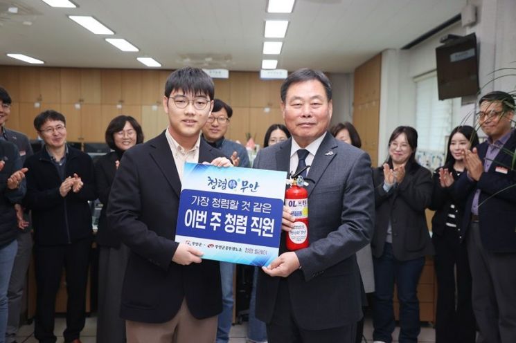 무안군·공무원노조, ‘청렴 직원 릴레이’