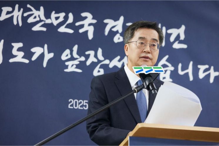 김동연, 20년 얽히고 설킨 대한민국 난제 풀 해법 내놨다 