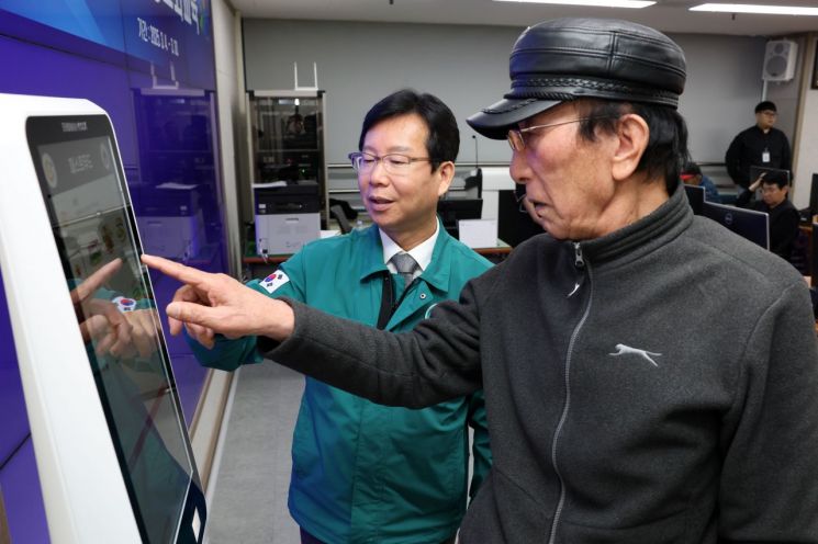 “키오스크가 뭐죠?”…광주 광산구, 디지털 소외 해결 나선다