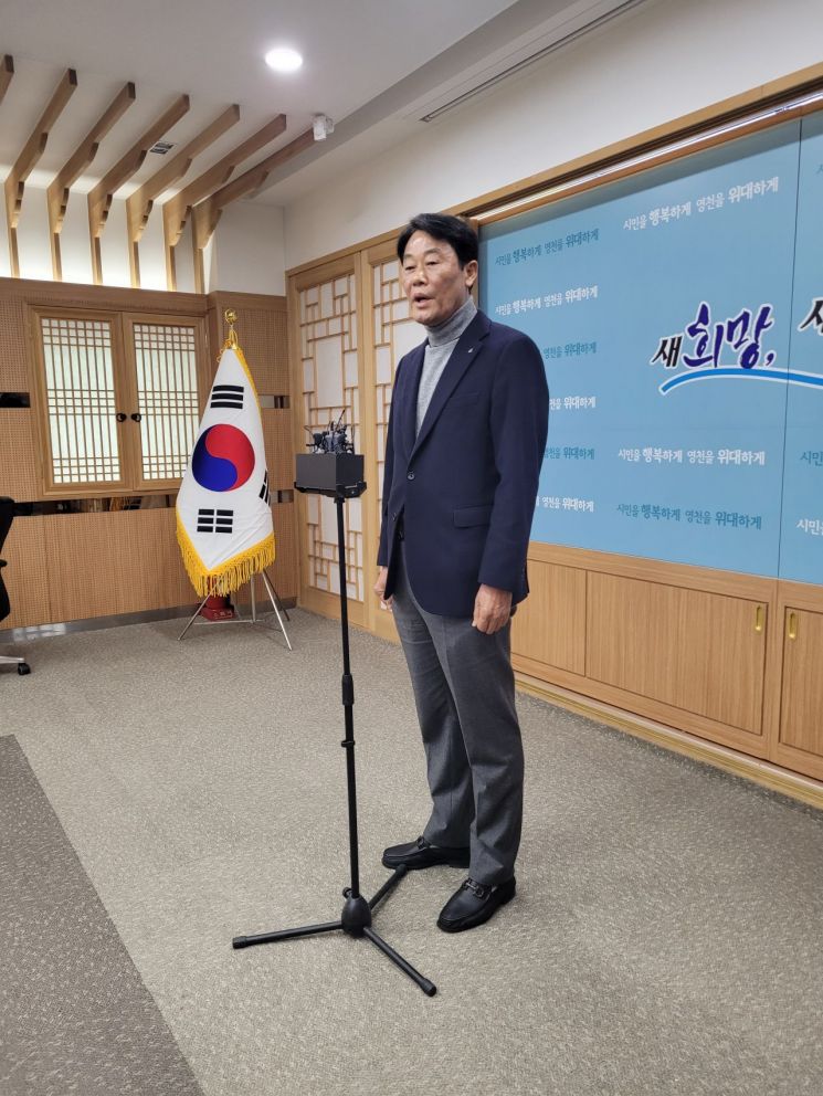 대구 군부대 5곳 군위 이전…탈락 영천시 "승복못해 법적대응" 