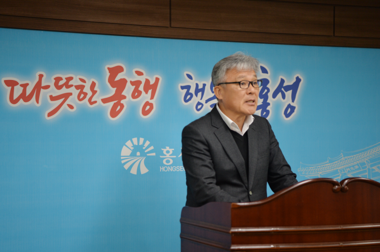 홍성군, 주차 인프라 확충해 주민 편의 높인다
