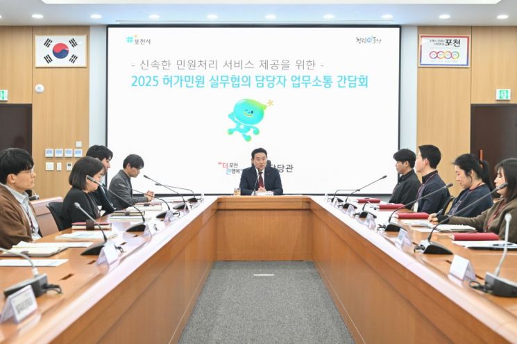 백영현 시장 "신속한 허가민원 처리…민원 행정 신뢰도 높이겠다"