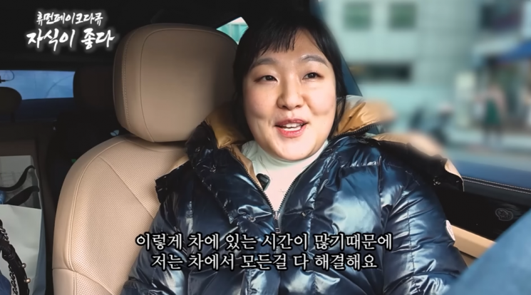 '대치맘' 패러디 대박 난 이유?…지난해 사교육비 28조 육박 또 최대