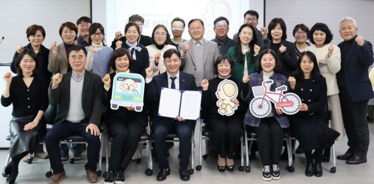광주사회서비스원, ‘대자보 실천’ 선언식