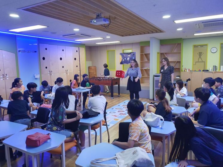 성동구 체험학습센터 연간 18만5000 명 미래 인재 양성