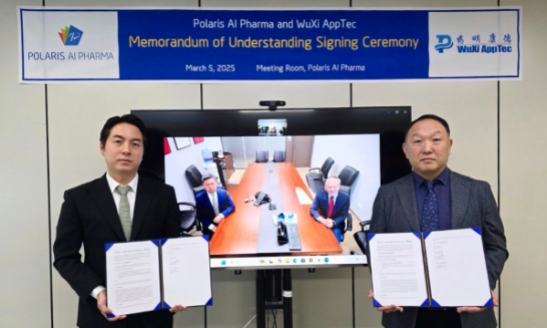 Polaris AI Pharma Signs MOU for Comprehensive Collaboration with Global CRDMO Company Wuxi AppTec