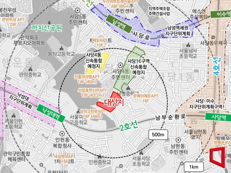 사당5구역, 지상 20층·530가구로 탈바꿈
