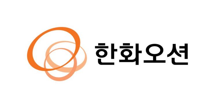 한화오션, 2025년 대졸 공채 모집…"우수 인재 확보에 총력"