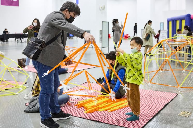 국립부산과학관, ‘알쏭달쏭 수학핑’ 세계 수학의 날 맞아 수학 체험 행사 개최