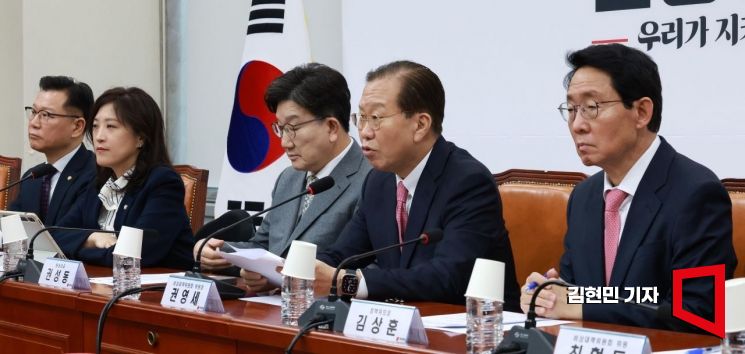 [포토] 권영세 “배우자 상속세 전면폐지”