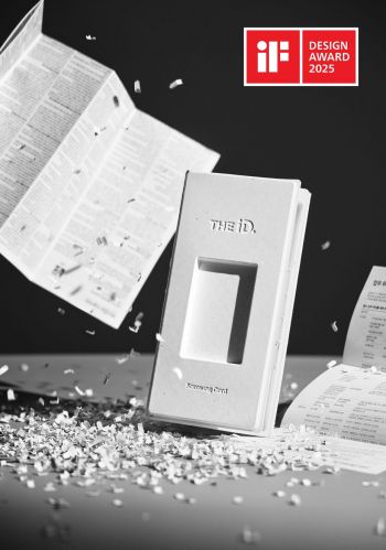 삼성카드, 獨 iF 디자인어워드 3년연속 수상