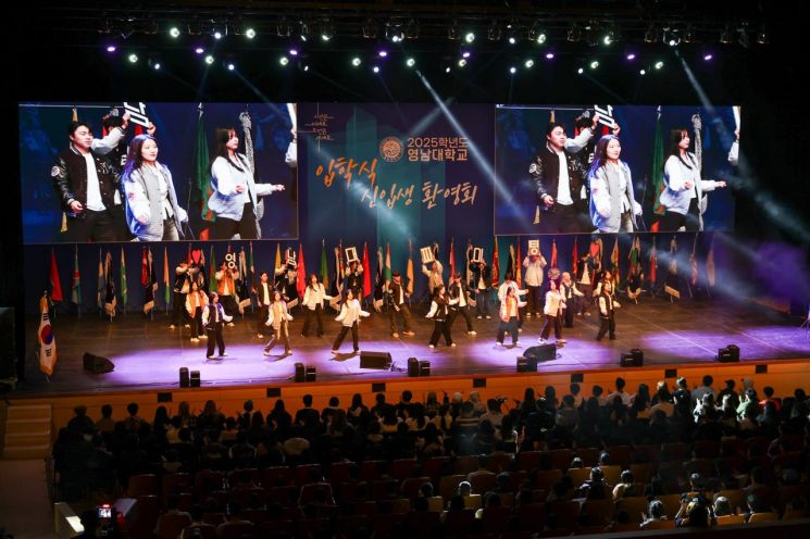 '신입생 등록률 100%' 영남대…비결이 뭡니까? [궁금증연구소]