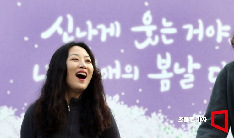 [포토] '신나게 웃는거야'