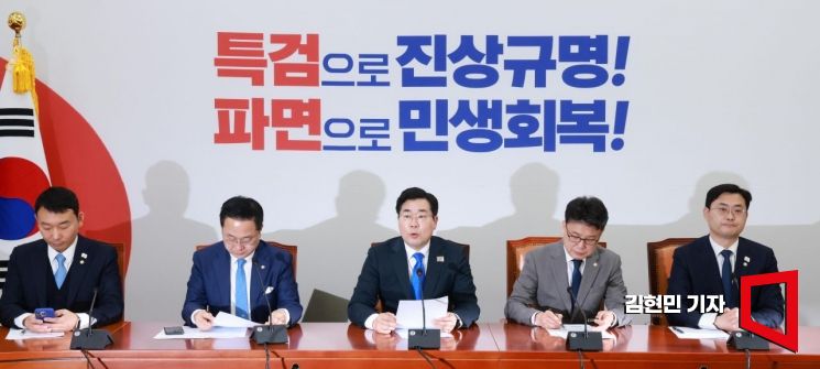 [포토] 박찬대, 명태균특검 강조…"특검 거부자가 범인"
