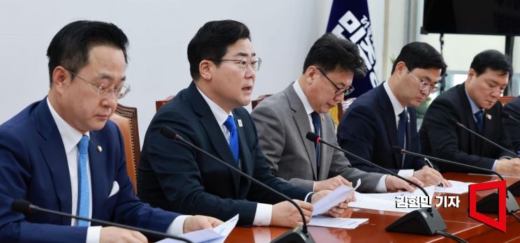 [포토] 박찬대 "핀셋 추경은 부족…30조원 추경 돼야 효과 있어"