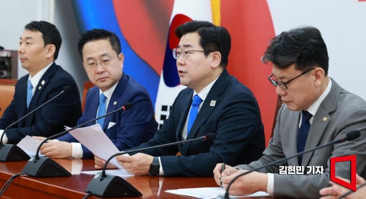 [포토] 박찬대 "핀셋 추경은 '언 발에 오줌 누기'…30조 해야 효과"