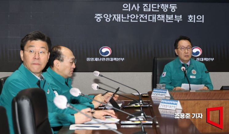 [포토] 발언하는 박민수 복지부 차관
