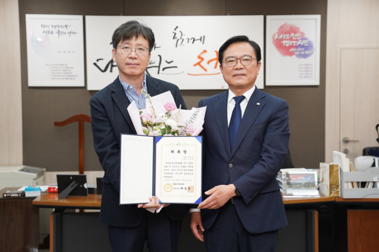 천안시, K-컬처박람회 총감독에 김정태 동양대 교수 위촉
