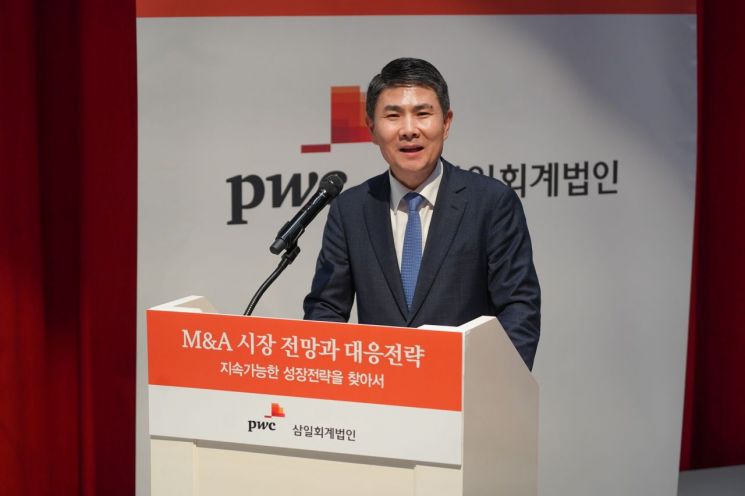 삼일PwC "올해 하반기부터 M&A 시장 회복세"