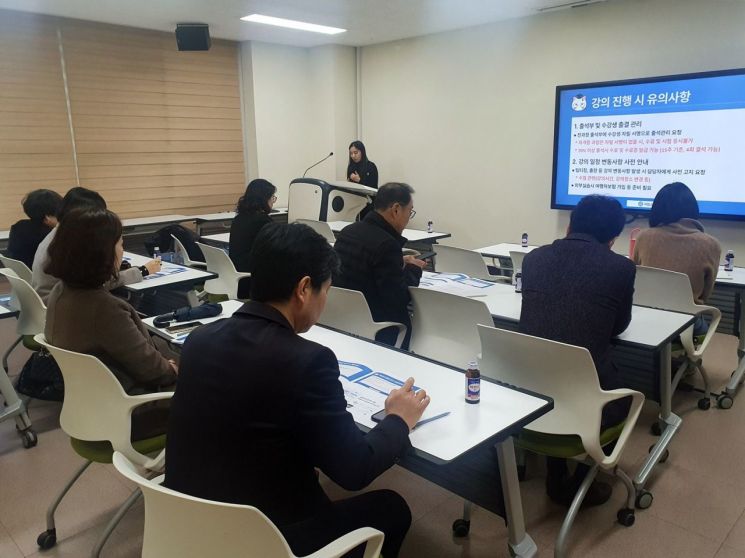 순천대, 평생교육 강좌도 학점 인정한다 