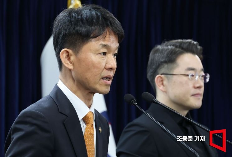 용호성 문화체육관광부 제1차관이 지난 6일 서울 종로구 정부서울청사에서 열린 문화·체육·관광분야 중장기 핵심프로젝트 '문화한국 2035' 세부내용을 발표 하고 있다. 2025.3.6 조용준 기자